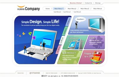 打造卓越體驗 電腦公司網(wǎng)站界面設(shè)計的關(guān)鍵要素與趨勢